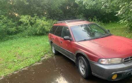 Subaru Legacy VII, 1996 год, 139 999 рублей, 3 фотография