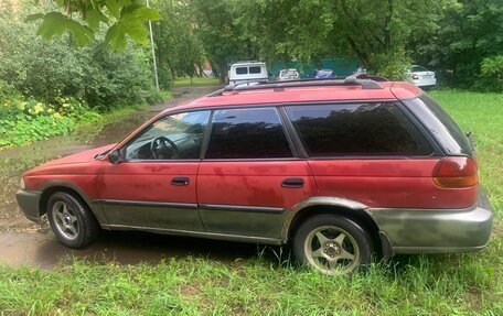 Subaru Legacy VII, 1996 год, 139 999 рублей, 2 фотография