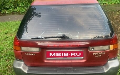 Subaru Legacy VII, 1996 год, 139 999 рублей, 5 фотография