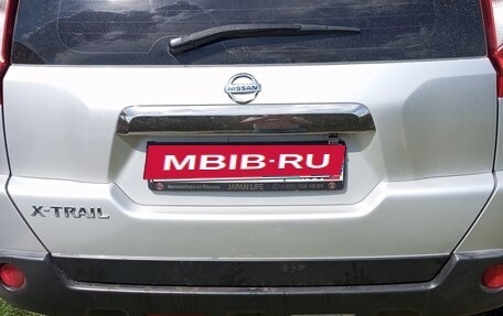Nissan X-Trail, 2013 год, 1 800 000 рублей, 2 фотография