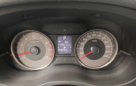 Subaru Forester, 2014 год, 1 550 000 рублей, 4 фотография