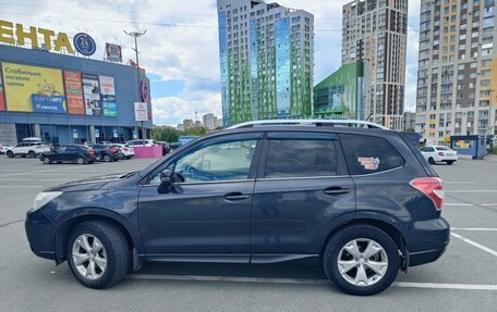 Subaru Forester, 2014 год, 1 550 000 рублей, 8 фотография