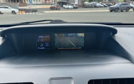 Subaru Forester, 2014 год, 1 550 000 рублей, 14 фотография