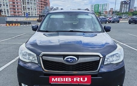 Subaru Forester, 2014 год, 1 550 000 рублей, 9 фотография