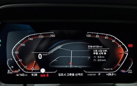BMW 2 серия F44, 2021 год, 2 800 000 рублей, 9 фотография
