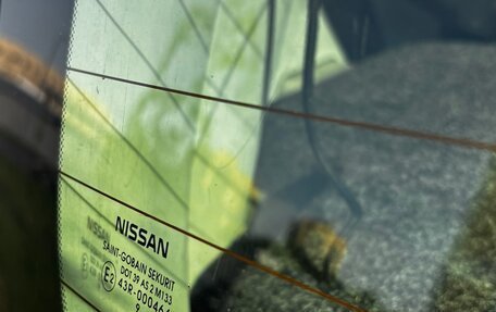 Nissan Note II рестайлинг, 2009 год, 520 000 рублей, 12 фотография