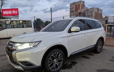 Mitsubishi Outlander III рестайлинг 3, 2017 год, 2 050 000 рублей, 1 фотография