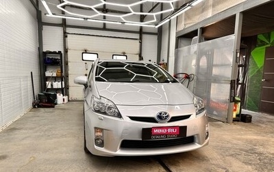 Toyota Prius, 2009 год, 1 005 000 рублей, 1 фотография