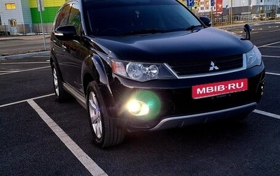 Mitsubishi Outlander III рестайлинг 3, 2010 год, 1 170 000 рублей, 1 фотография