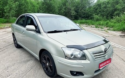 Toyota Avensis III рестайлинг, 2006 год, 450 000 рублей, 1 фотография