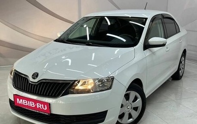 Skoda Rapid I, 2018 год, 894 000 рублей, 1 фотография