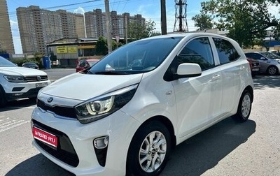 KIA Picanto III рестайлинг, 2019 год, 1 099 000 рублей, 1 фотография