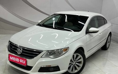 Volkswagen Passat CC I рестайлинг, 2010 год, 997 000 рублей, 1 фотография