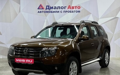 Renault Duster I рестайлинг, 2013 год, 1 010 000 рублей, 1 фотография