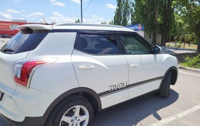 SsangYong Tivoli, 2018 год, 1 449 000 рублей, 1 фотография