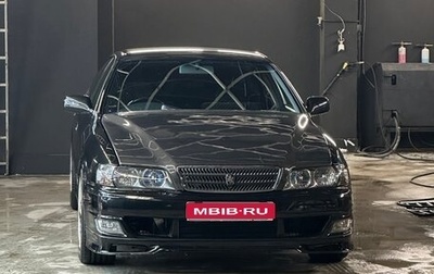 Toyota Chaser VI, 1997 год, 2 500 000 рублей, 1 фотография