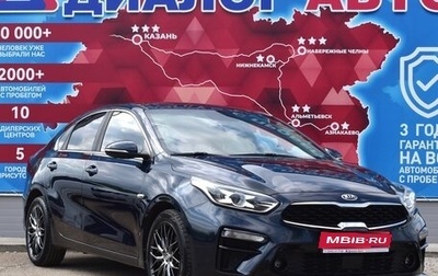 KIA K3, 2018 год, 1 850 000 рублей, 1 фотография