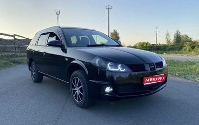 Nissan Wingroad III, 2003 год, 395 000 рублей, 1 фотография