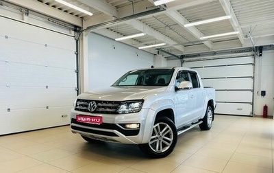 Volkswagen Amarok I рестайлинг, 2019 год, 4 799 900 рублей, 1 фотография