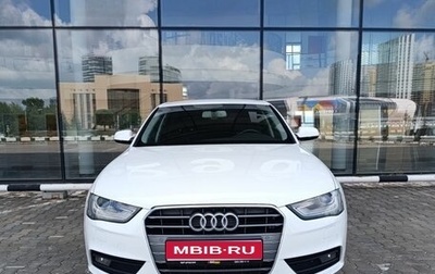 Audi A4, 2012 год, 1 299 000 рублей, 1 фотография