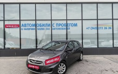 Hyundai Solaris II рестайлинг, 2011 год, 715 000 рублей, 1 фотография