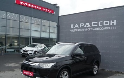 Mitsubishi Outlander III рестайлинг 3, 2014 год, 1 260 000 рублей, 1 фотография