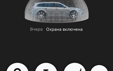 Toyota Prius, 2009 год, 1 005 000 рублей, 20 фотография
