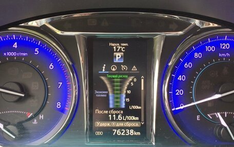 Toyota Camry, 2016 год, 2 350 000 рублей, 18 фотография