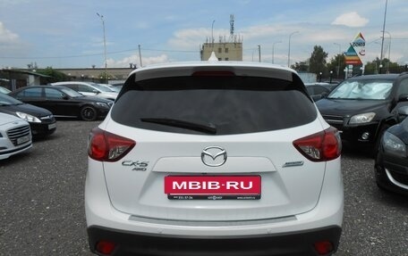 Mazda CX-5 II, 2014 год, 1 800 000 рублей, 6 фотография