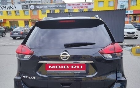 Nissan X-Trail, 2020 год, 2 500 000 рублей, 11 фотография