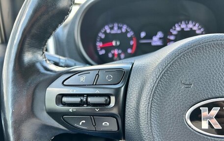 KIA Picanto III рестайлинг, 2019 год, 1 099 000 рублей, 17 фотография