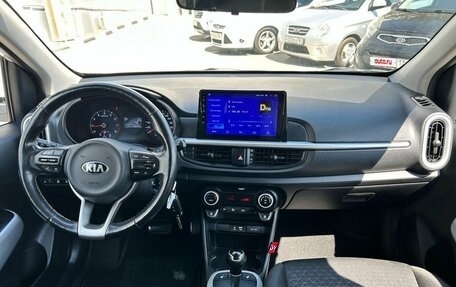 KIA Picanto III рестайлинг, 2019 год, 1 099 000 рублей, 9 фотография