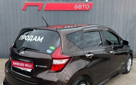 Nissan Note II рестайлинг, 2017 год, 1 159 000 рублей, 3 фотография