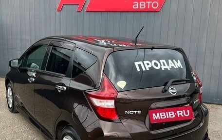 Nissan Note II рестайлинг, 2017 год, 1 159 000 рублей, 4 фотография