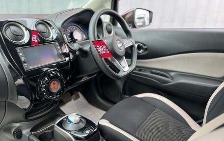 Nissan Note II рестайлинг, 2017 год, 1 159 000 рублей, 9 фотография