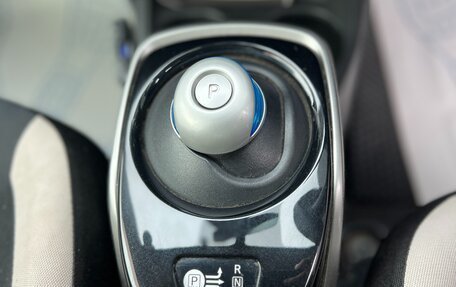 Nissan Note II рестайлинг, 2017 год, 1 159 000 рублей, 13 фотография