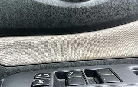 Nissan Note II рестайлинг, 2017 год, 1 159 000 рублей, 18 фотография