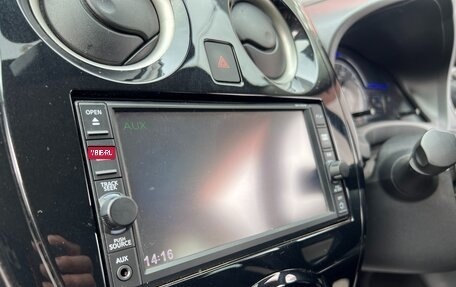 Nissan Note II рестайлинг, 2017 год, 1 159 000 рублей, 21 фотография