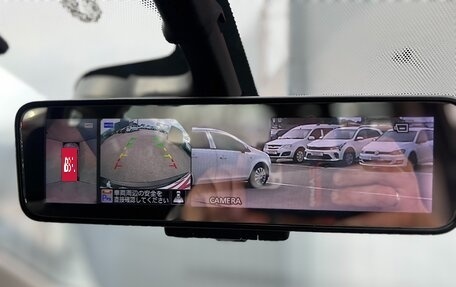 Nissan Note II рестайлинг, 2017 год, 1 159 000 рублей, 20 фотография