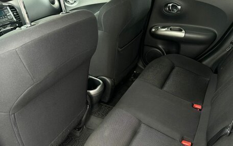 Nissan Juke II, 2012 год, 1 056 000 рублей, 18 фотография