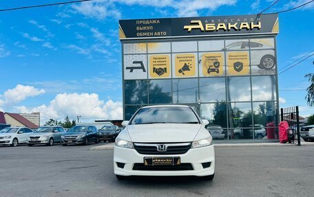 Honda Stream II, 2009 год, 1 199 000 рублей, 3 фотография