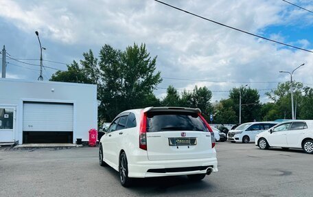Honda Stream II, 2009 год, 1 199 000 рублей, 8 фотография