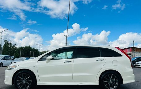Honda Stream II, 2009 год, 1 199 000 рублей, 9 фотография