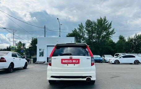 Honda Stream II, 2009 год, 1 199 000 рублей, 7 фотография