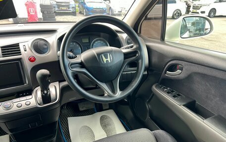 Honda Stream II, 2009 год, 1 199 000 рублей, 17 фотография
