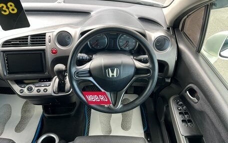 Honda Stream II, 2009 год, 1 199 000 рублей, 19 фотография