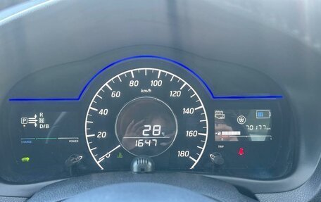 Nissan Note II рестайлинг, 2016 год, 1 166 000 рублей, 13 фотография