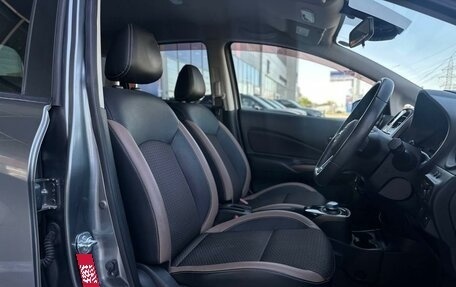 Nissan Note II рестайлинг, 2016 год, 1 166 000 рублей, 12 фотография