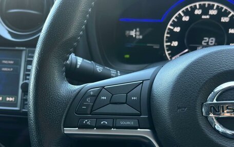 Nissan Note II рестайлинг, 2016 год, 1 166 000 рублей, 19 фотография