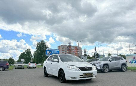 Toyota Corolla, 2001 год, 559 000 рублей, 4 фотография